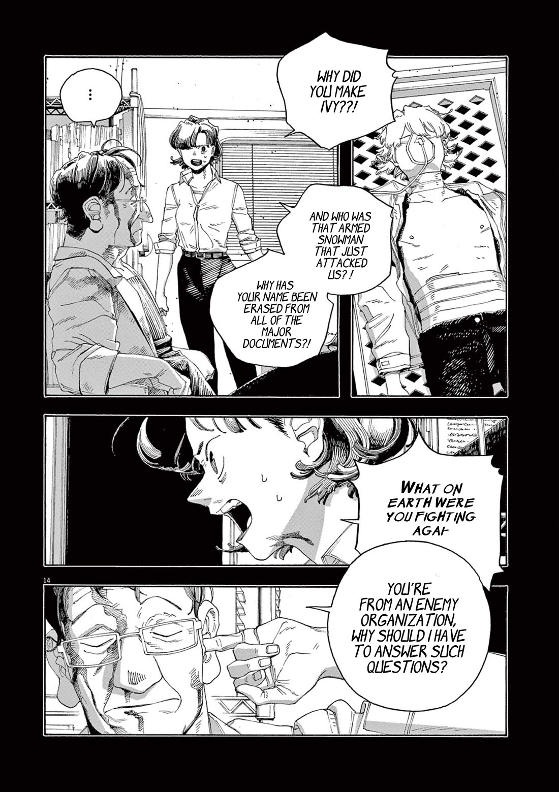 Read Fool Night Manga Online
