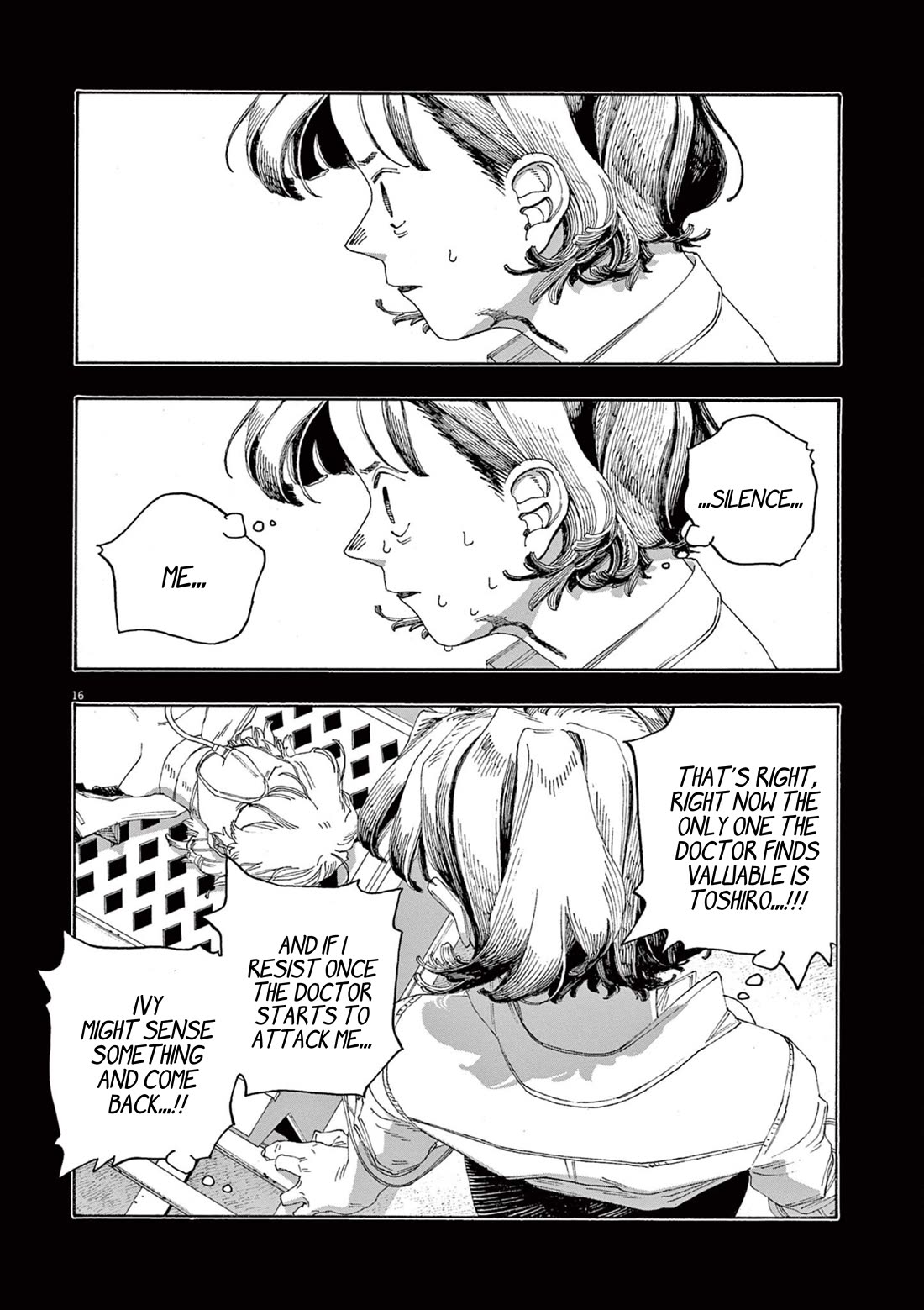 Read Fool Night Manga Online