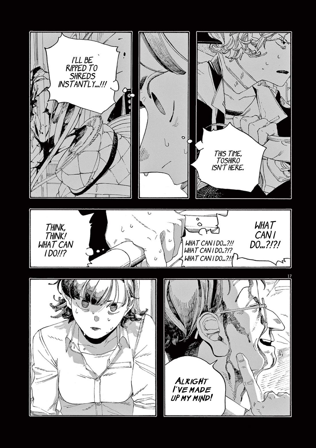 Read Fool Night Manga Online