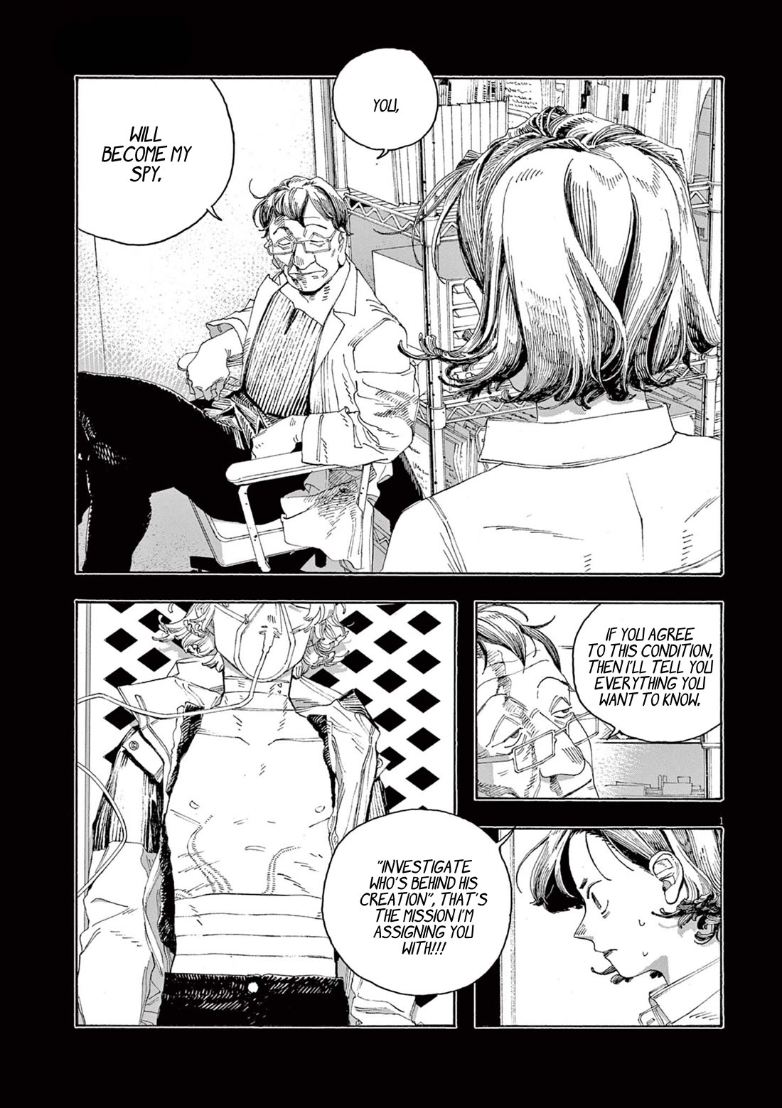 Read Fool Night Manga Online