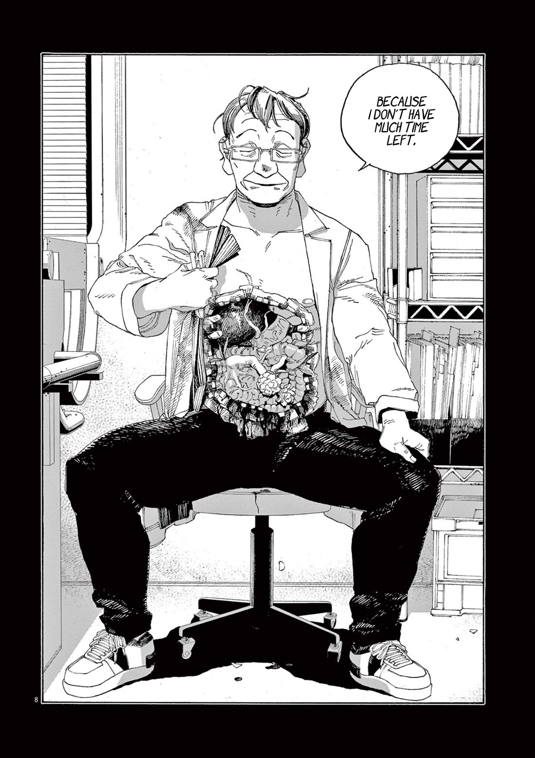 Read Fool Night Manga Online