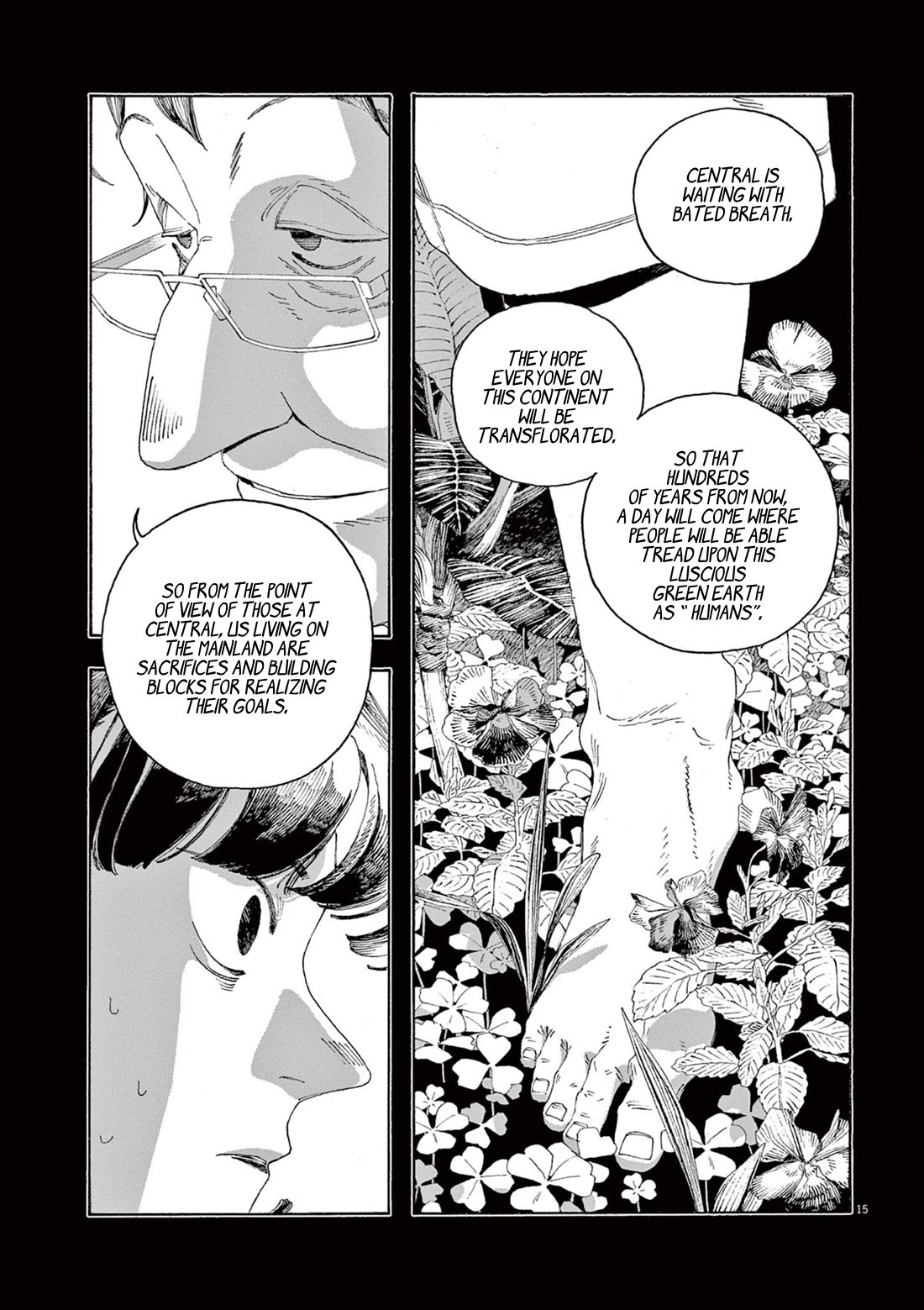 Read Fool Night Manga Online