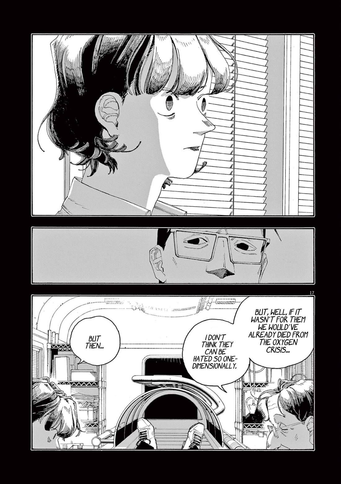 Read Fool Night Manga Online