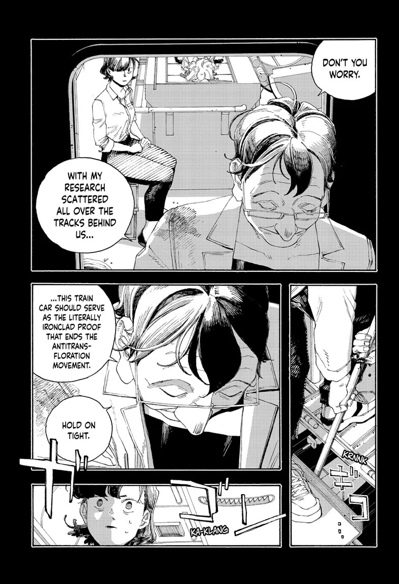 Read Fool Night Manga Online
