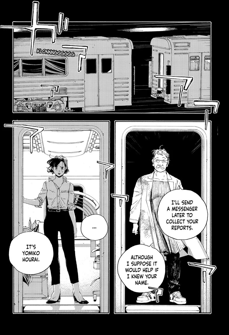 Read Fool Night Manga Online