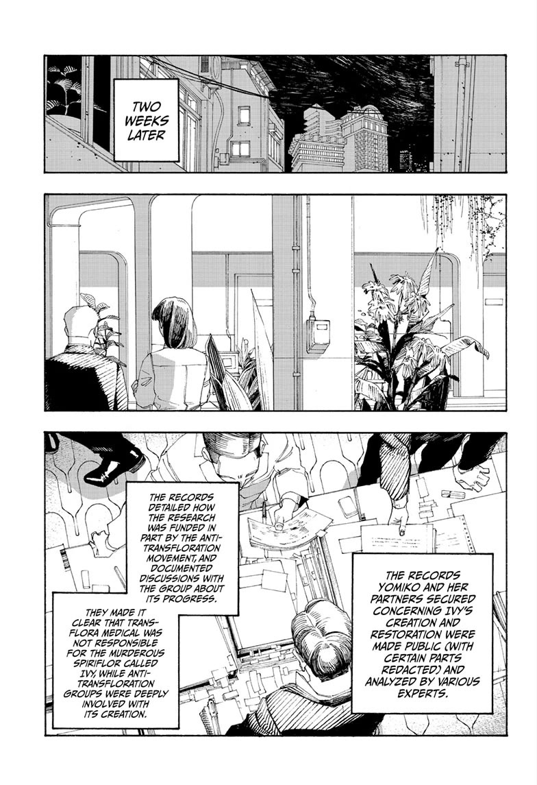 Read Fool Night Manga Online