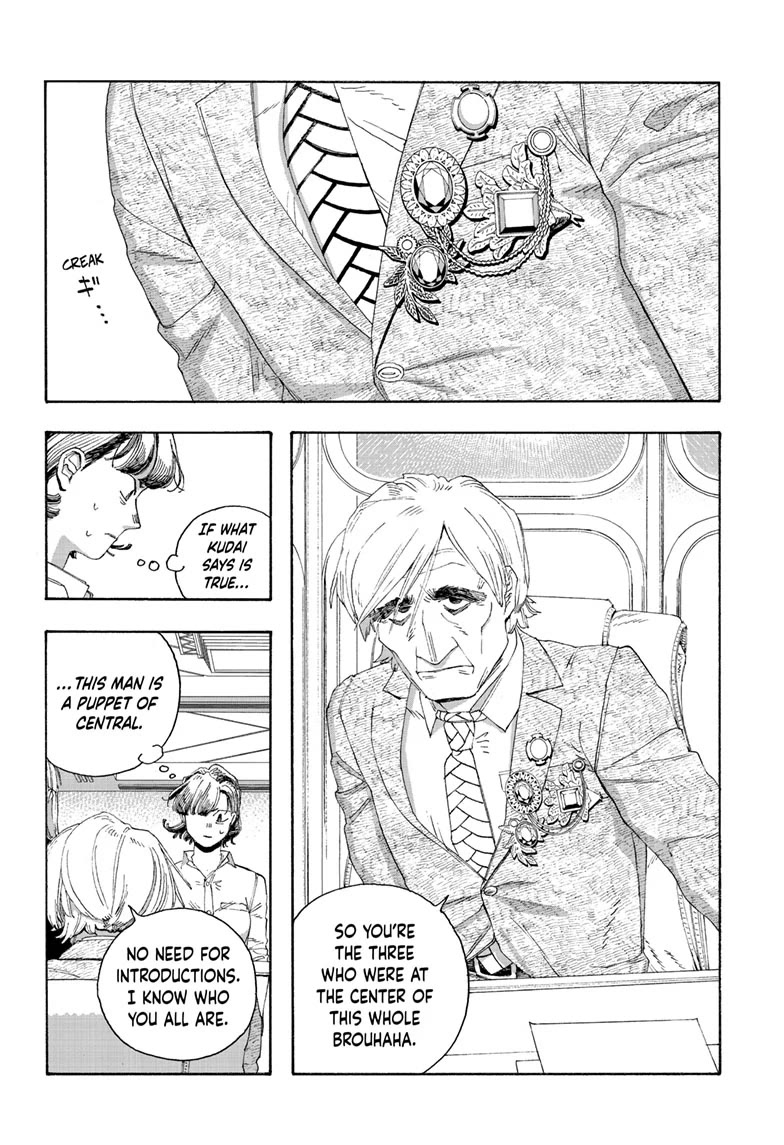 Read Fool Night Manga Online