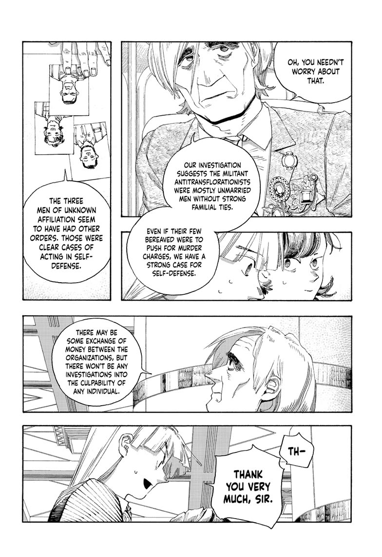 Read Fool Night Manga Online