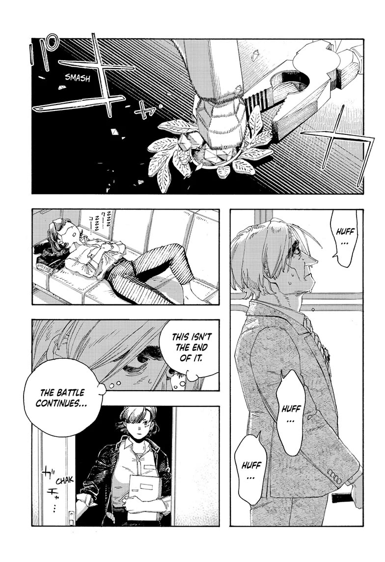 Read Fool Night Manga Online