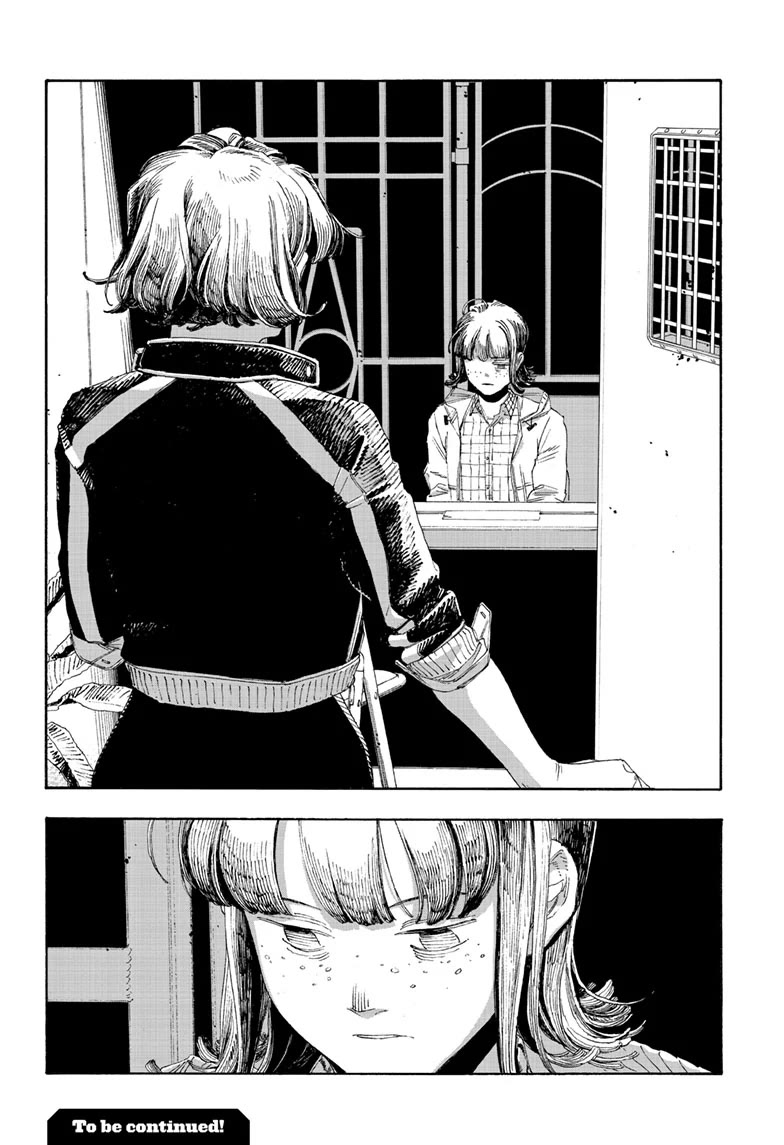 Read Fool Night Manga Online