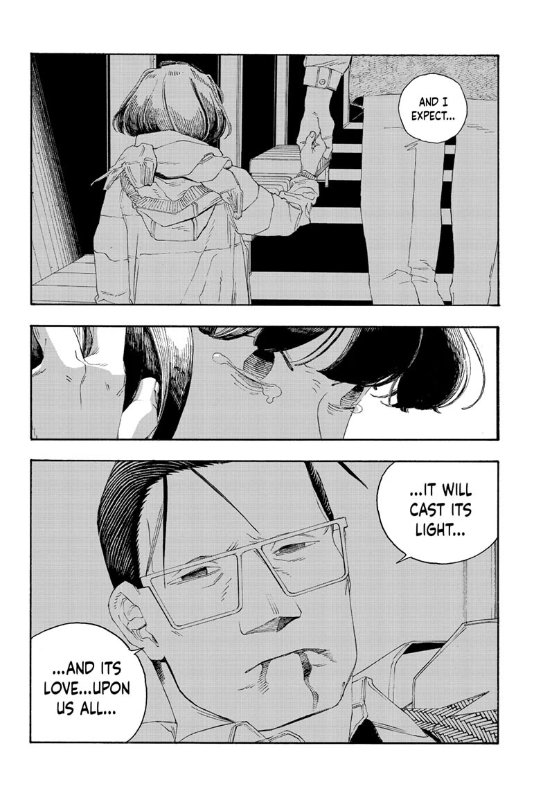 Read Fool Night Manga Online