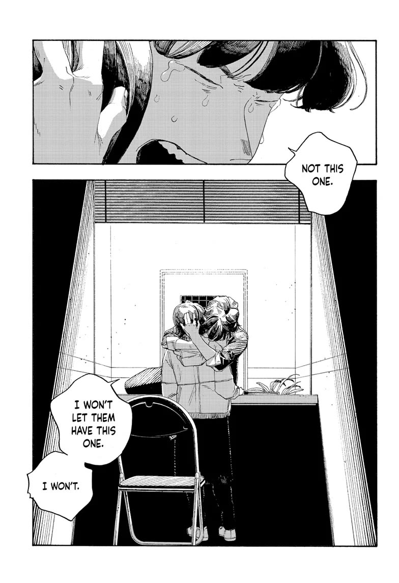 Read Fool Night Manga Online