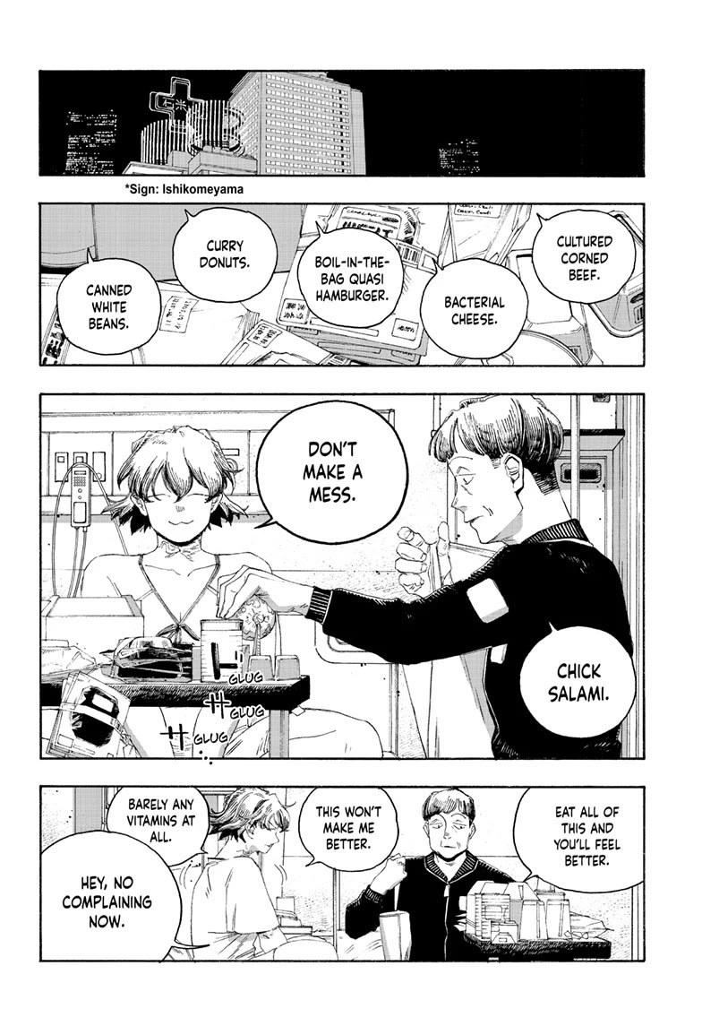 Read Fool Night Manga Online