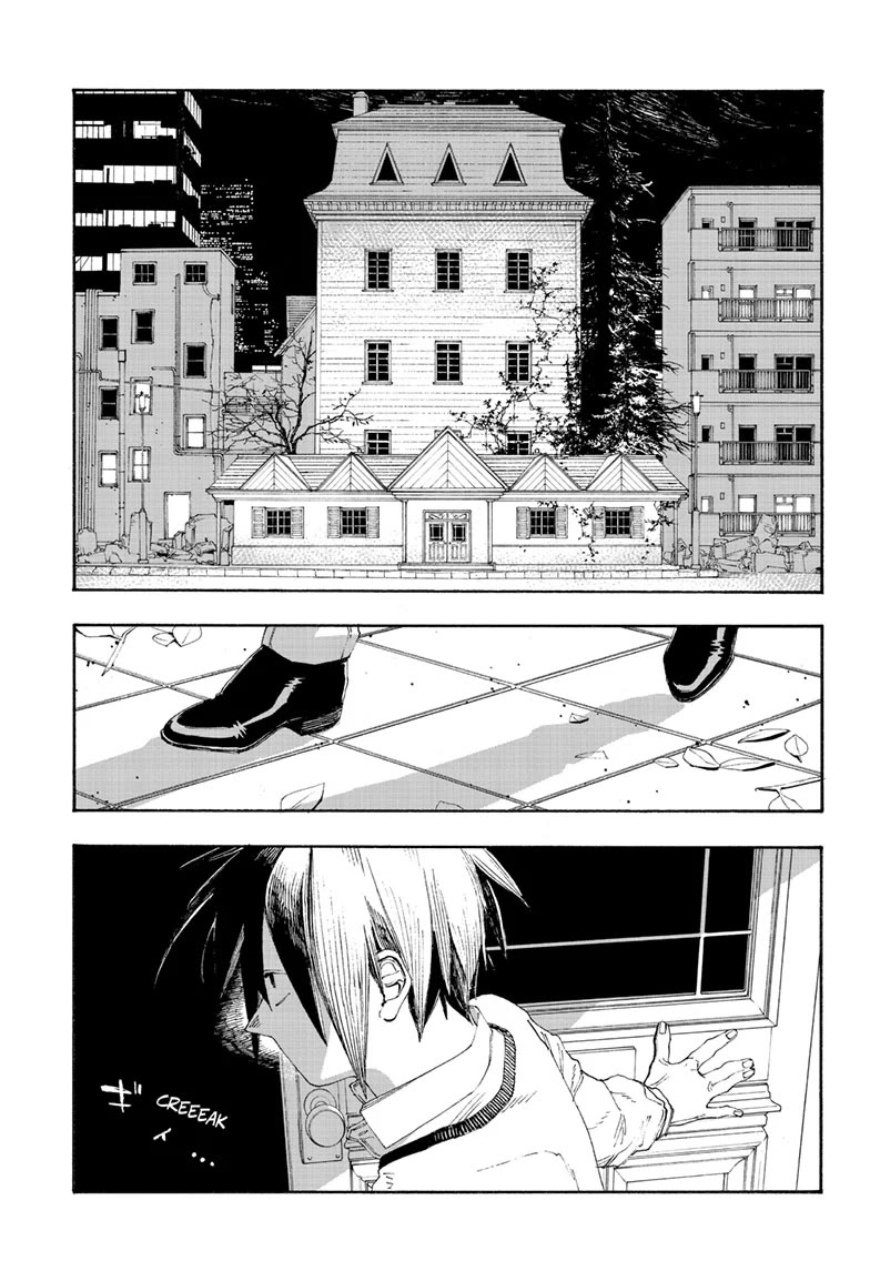 Read Fool Night Manga Online