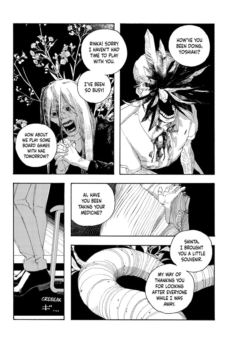Read Fool Night Manga Online