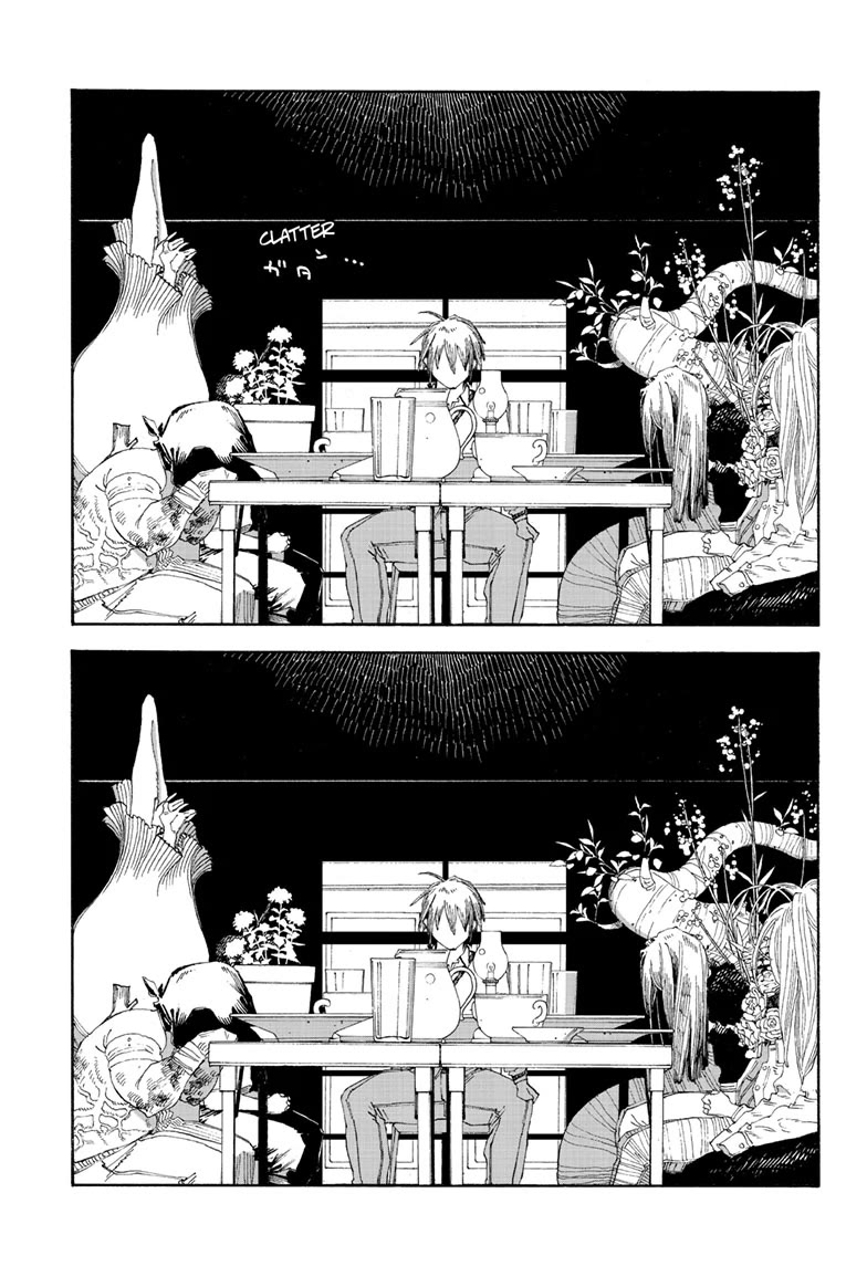 Read Fool Night Manga Online