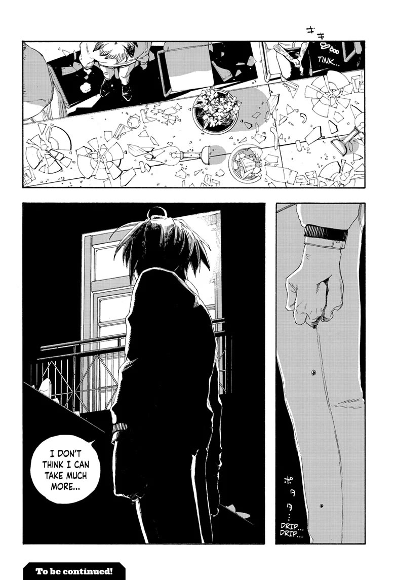 Read Fool Night Manga Online