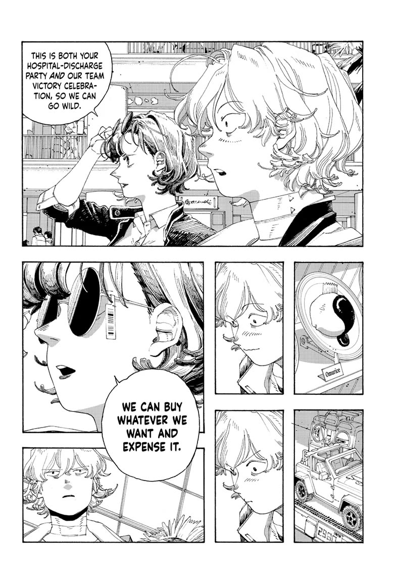 Read Fool Night Manga Online
