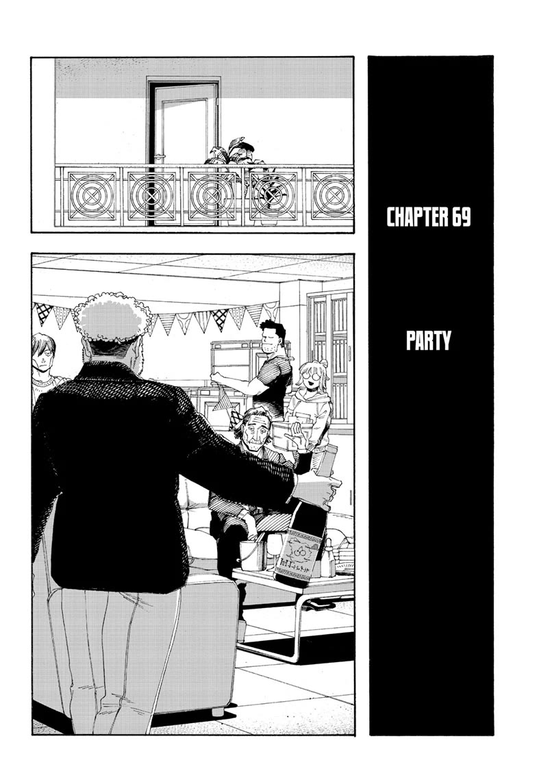 Read Fool Night Manga Online