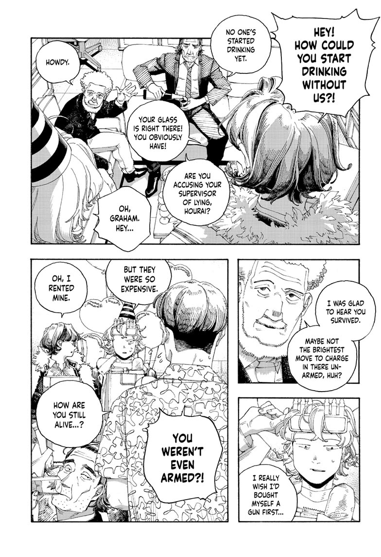 Read Fool Night Manga Online