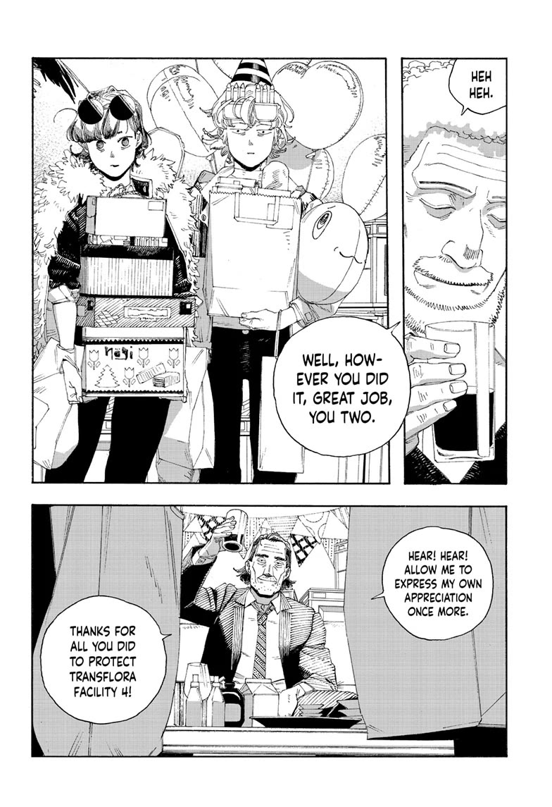 Read Fool Night Manga Online