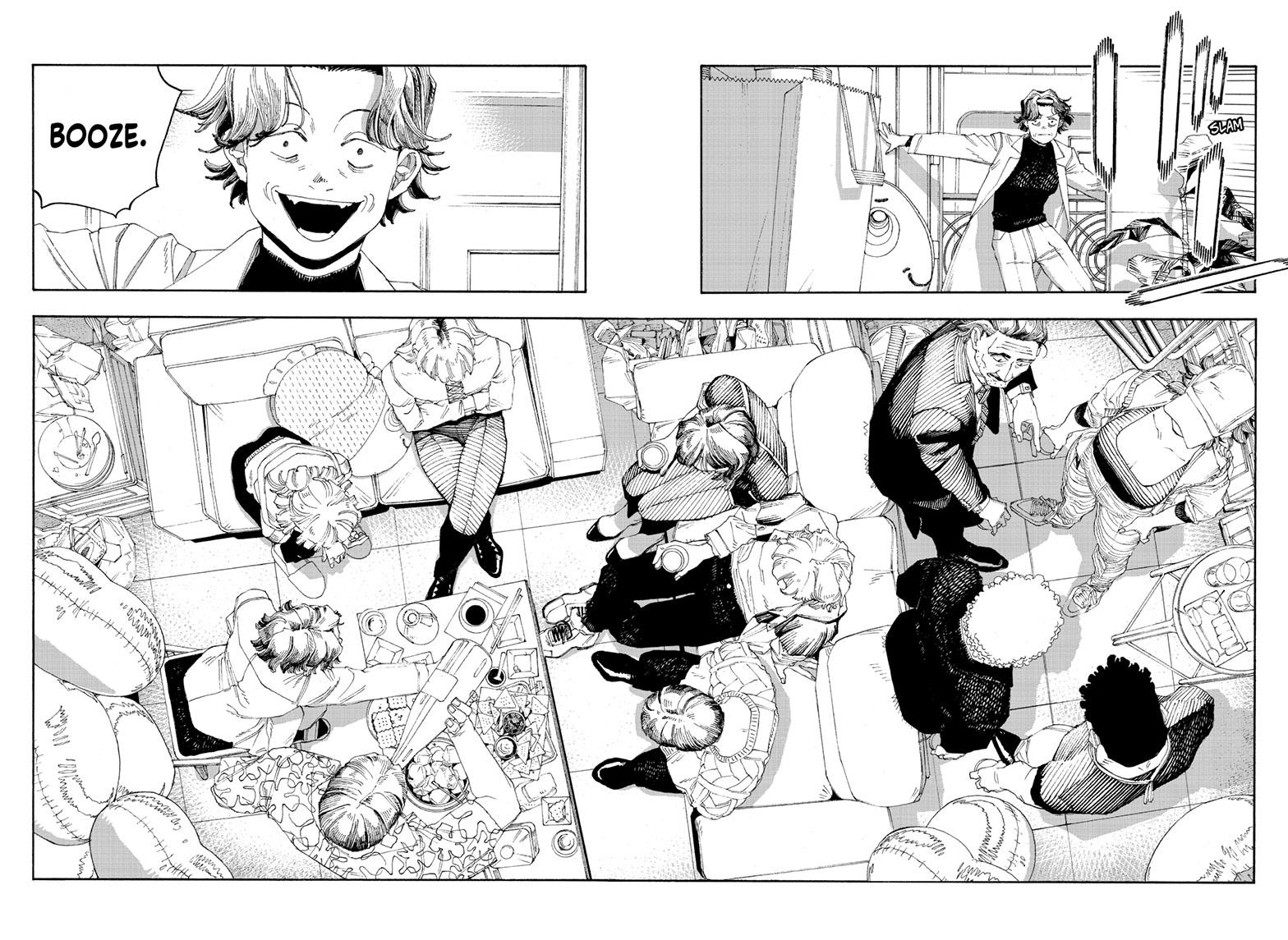 Read Fool Night Manga Online