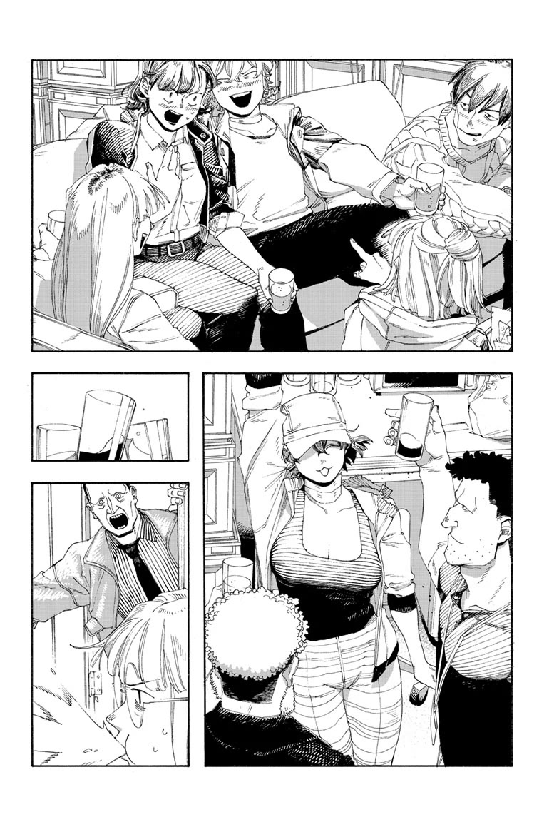 Read Fool Night Manga Online