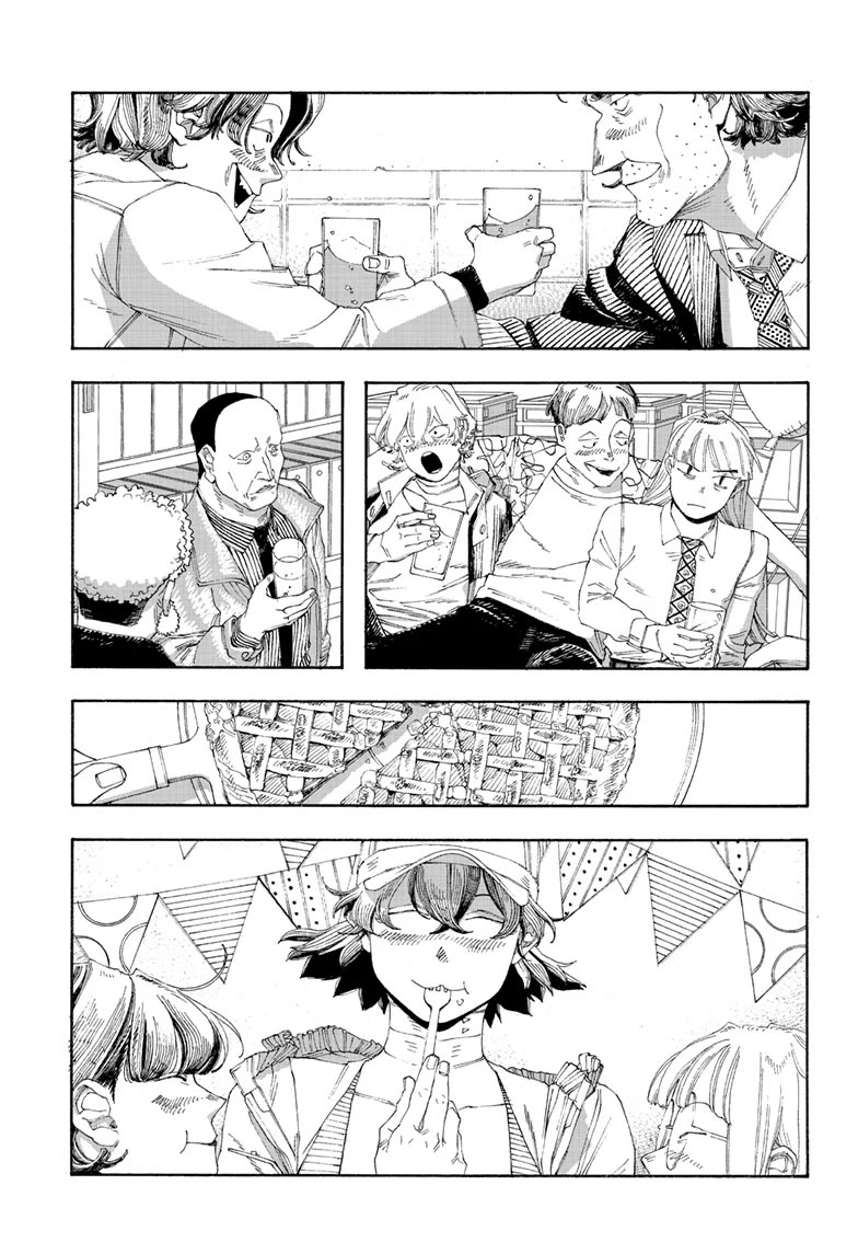Read Fool Night Manga Online