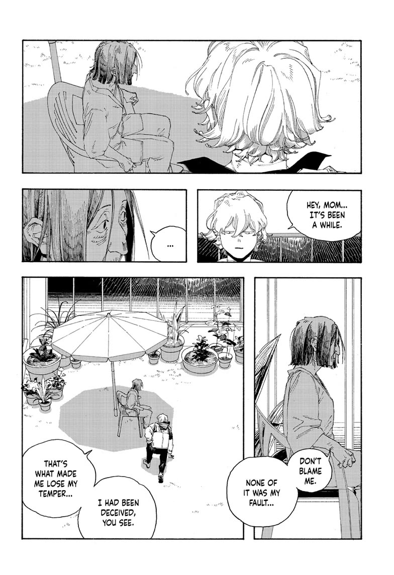 Read Fool Night Manga Online