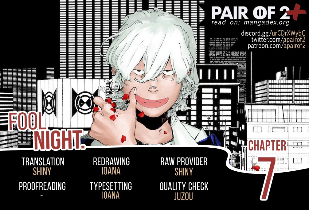 Read Fool Night Manga Online