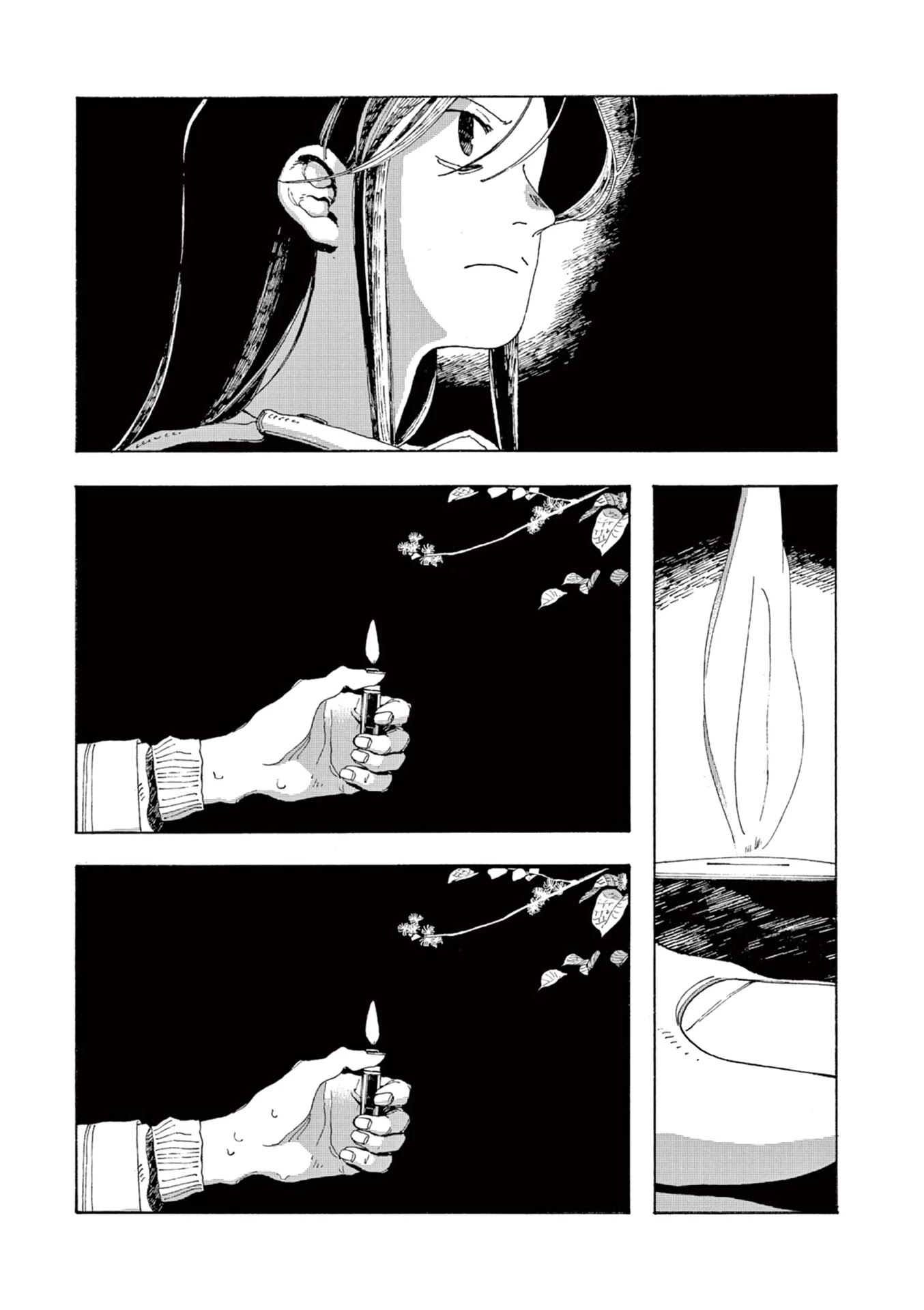 Read Fool Night Manga Online