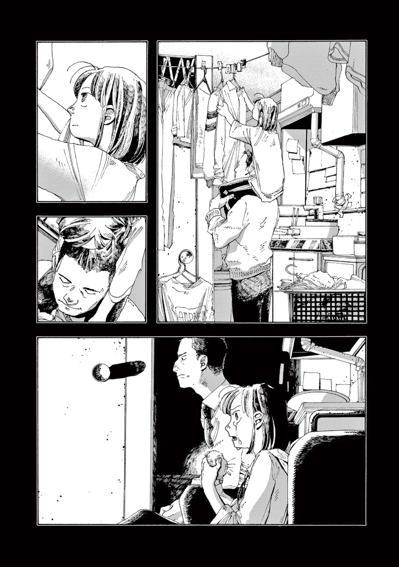 Read Fool Night Manga Online