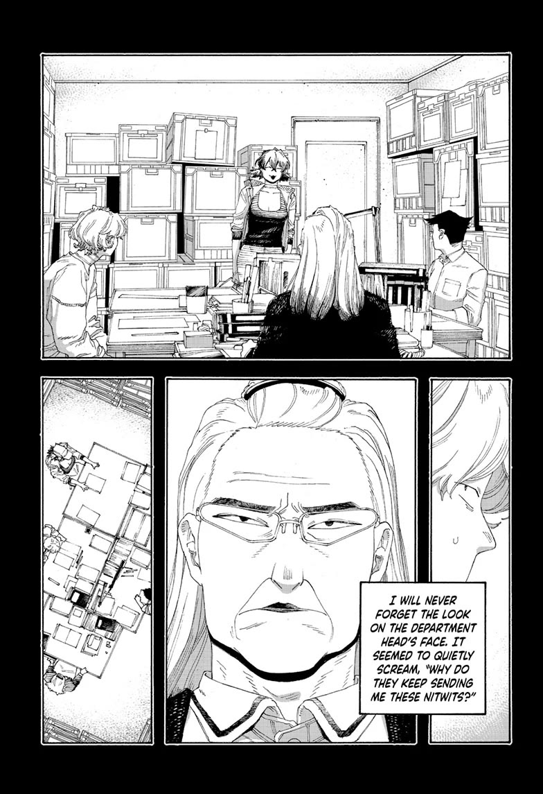 Read Fool Night Manga Online