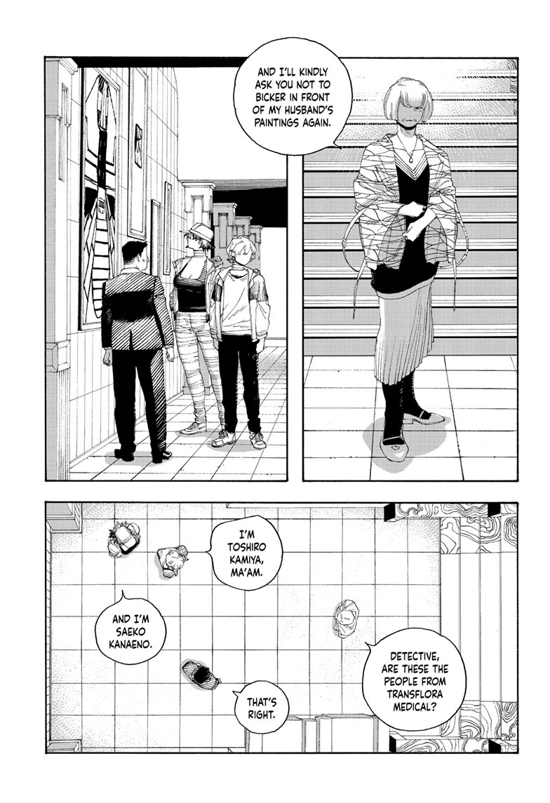 Read Fool Night Manga Online