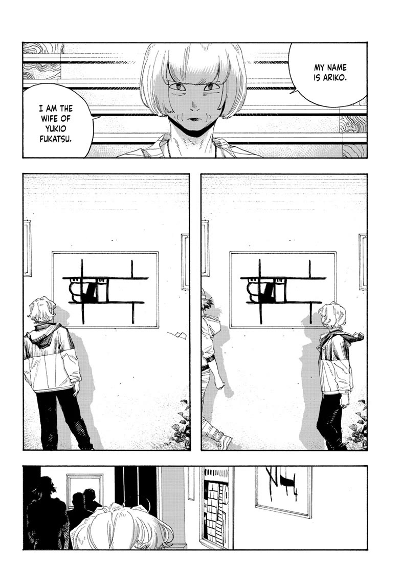 Read Fool Night Manga Online