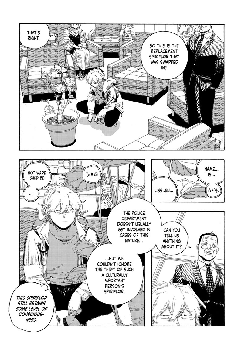 Read Fool Night Manga Online