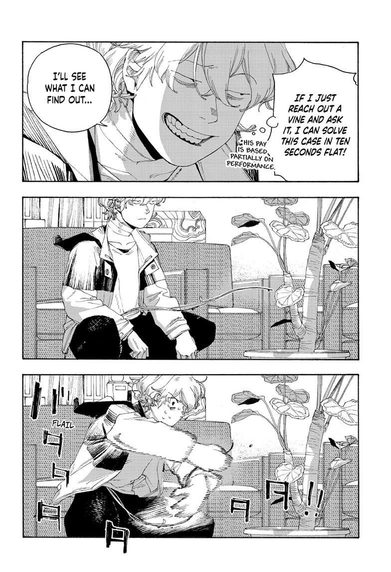 Read Fool Night Manga Online