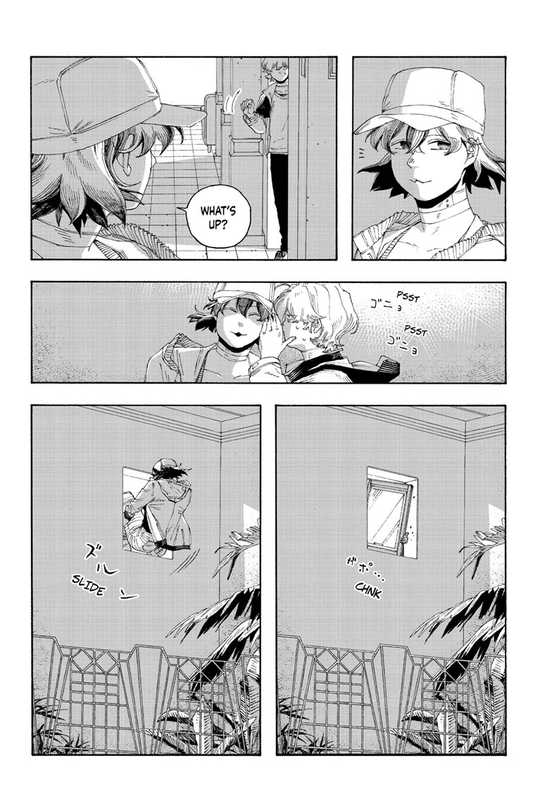 Read Fool Night Manga Online