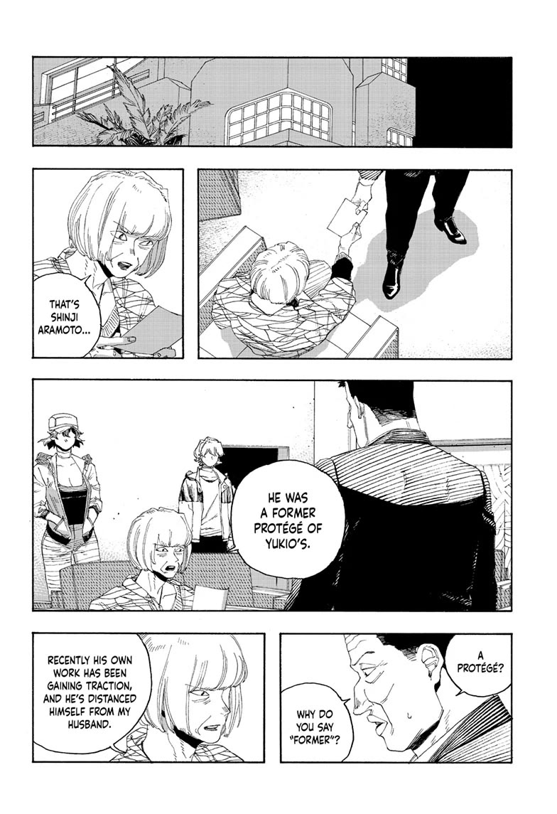 Read Fool Night Manga Online