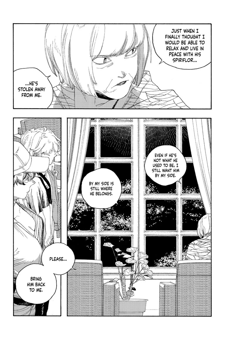 Read Fool Night Manga Online