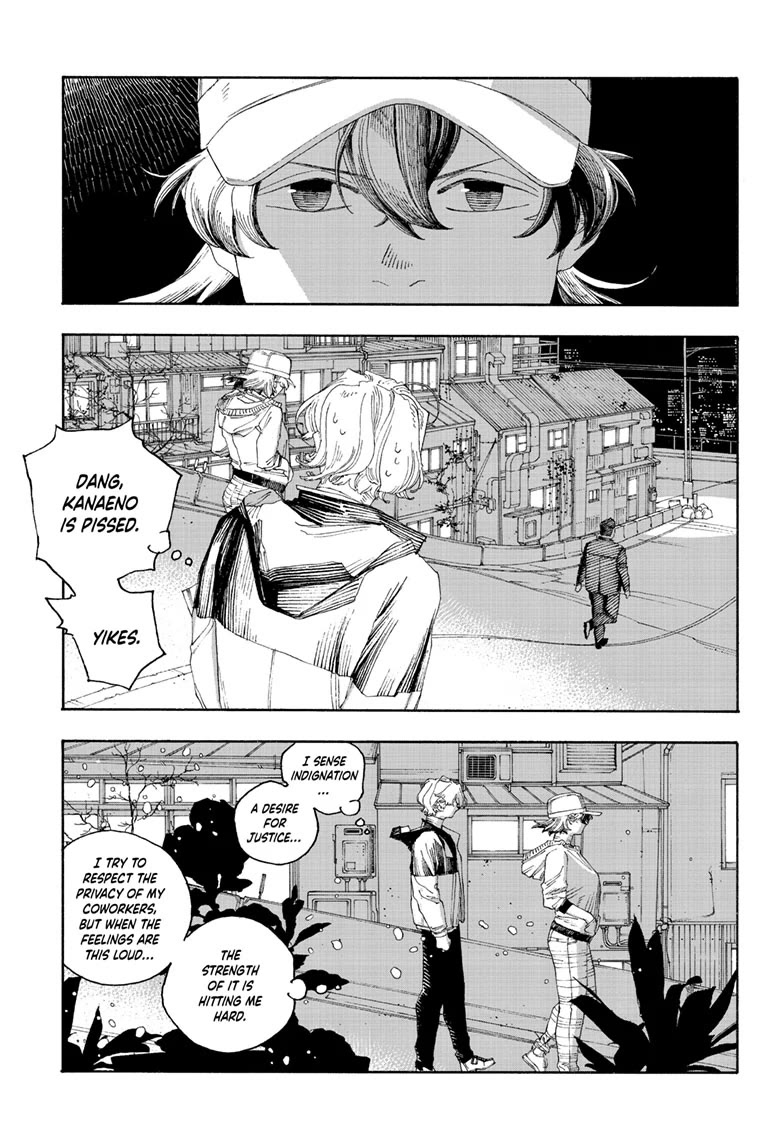 Read Fool Night Manga Online