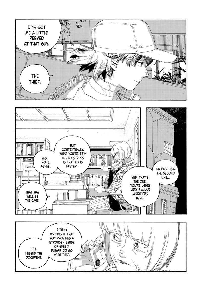 Read Fool Night Manga Online