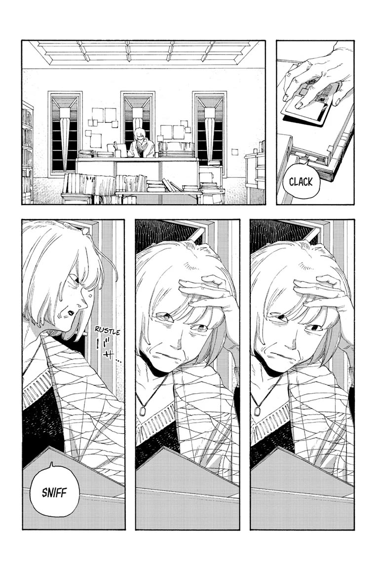 Read Fool Night Manga Online