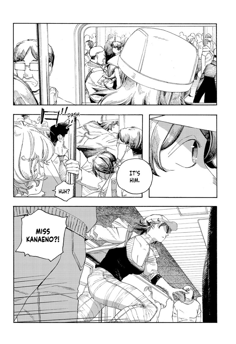 Read Fool Night Manga Online