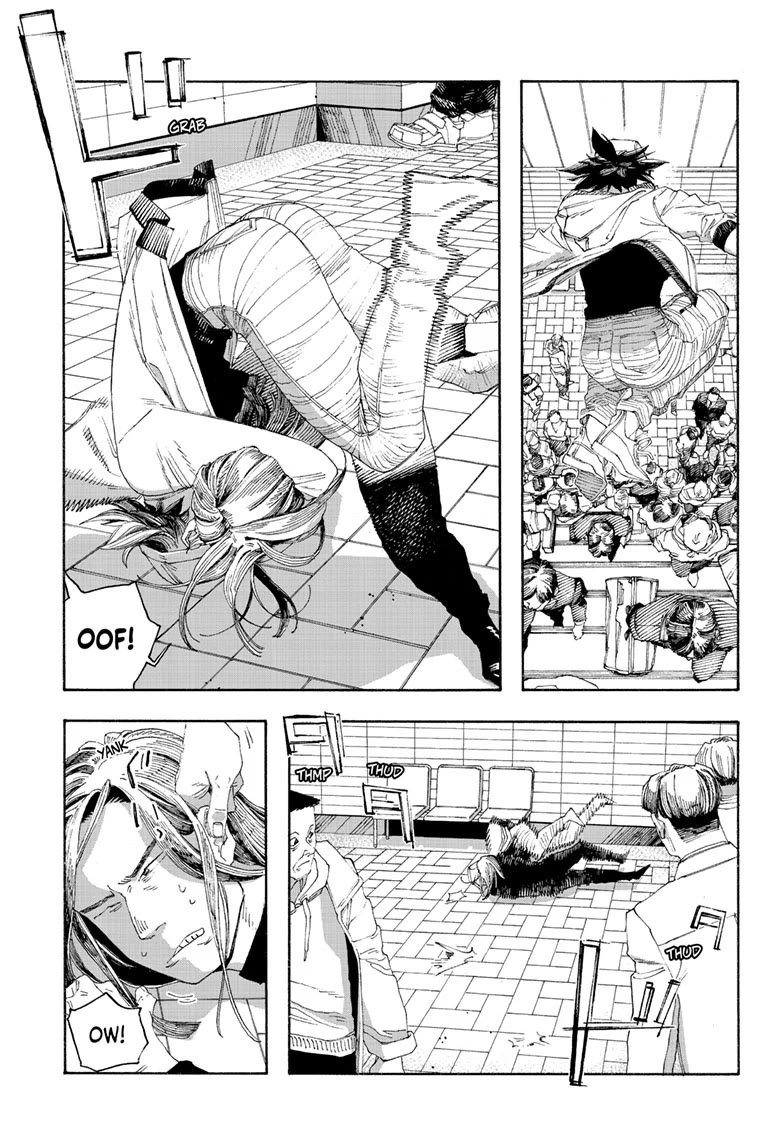 Read Fool Night Manga Online