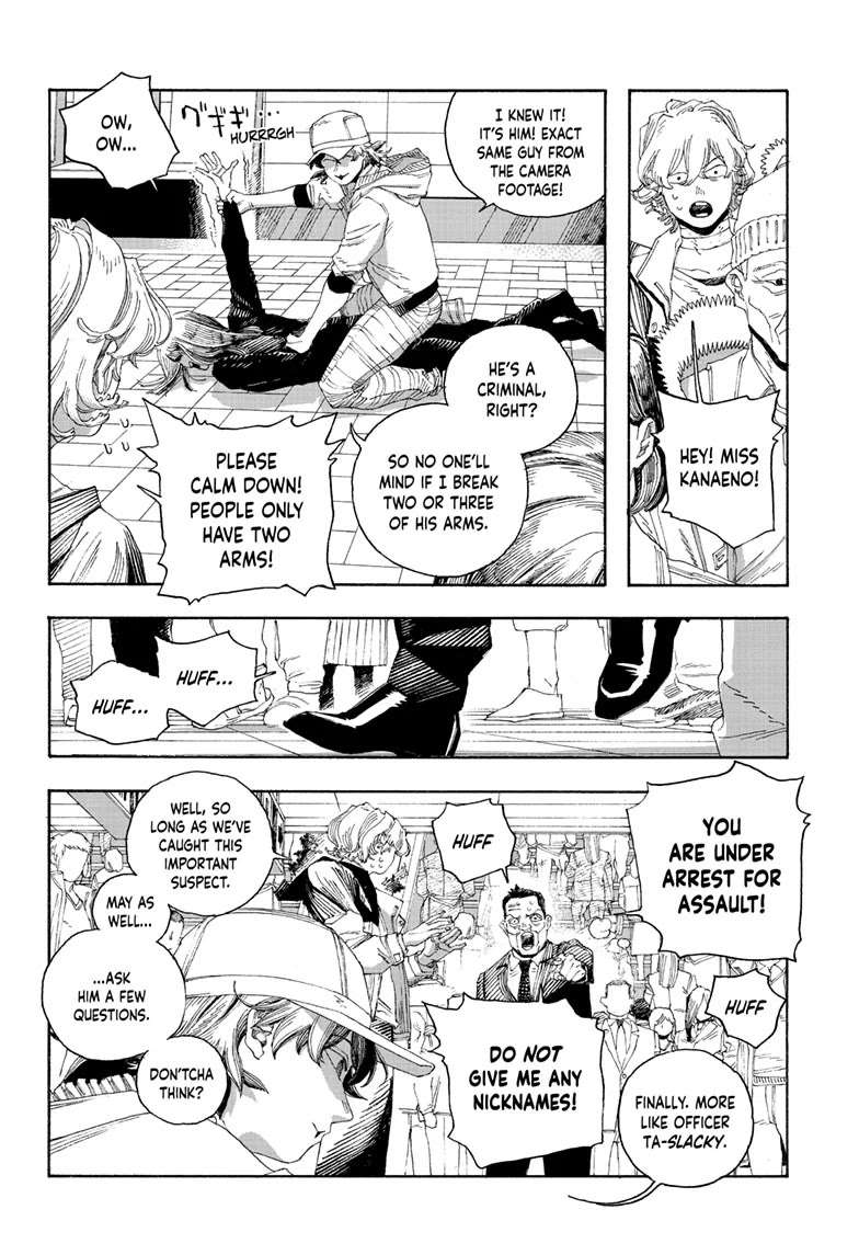 Read Fool Night Manga Online