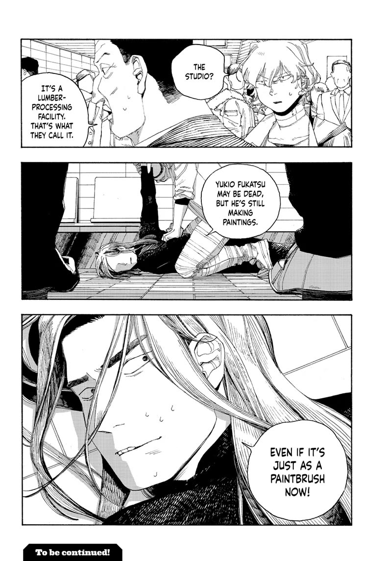 Read Fool Night Manga Online
