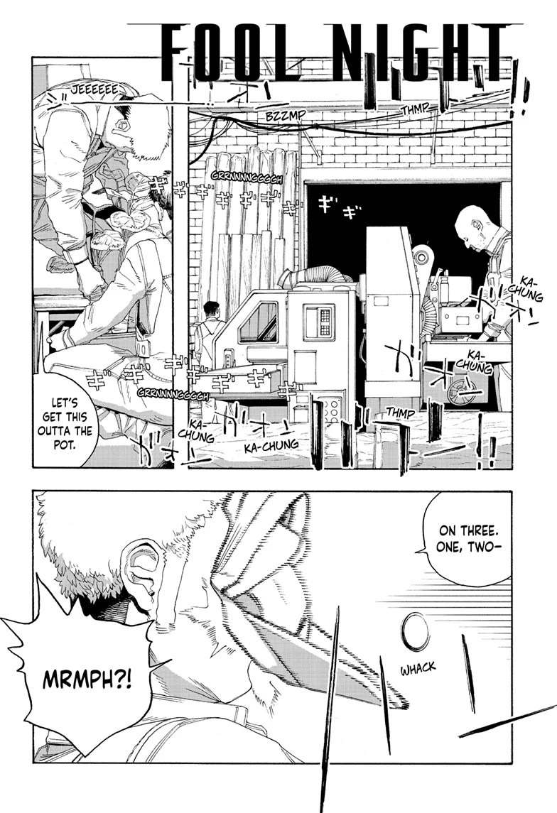 Read Fool Night Manga Online