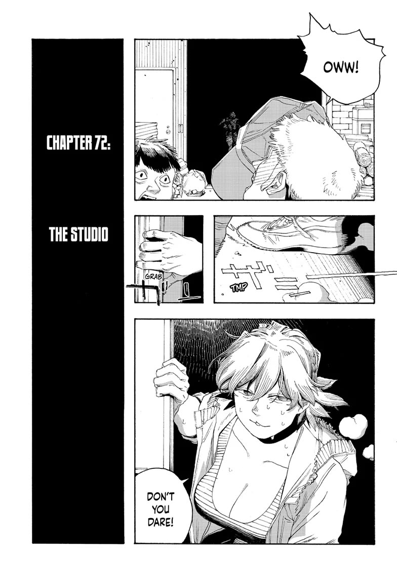 Read Fool Night Manga Online