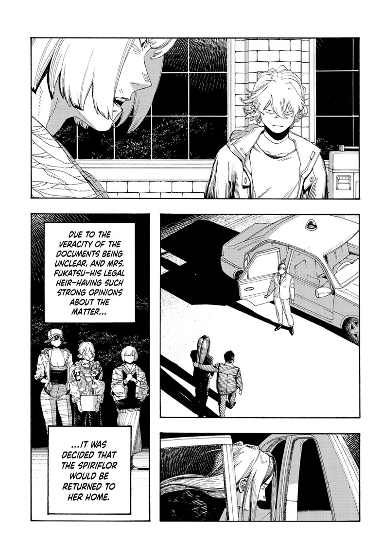 Read Fool Night Manga Online